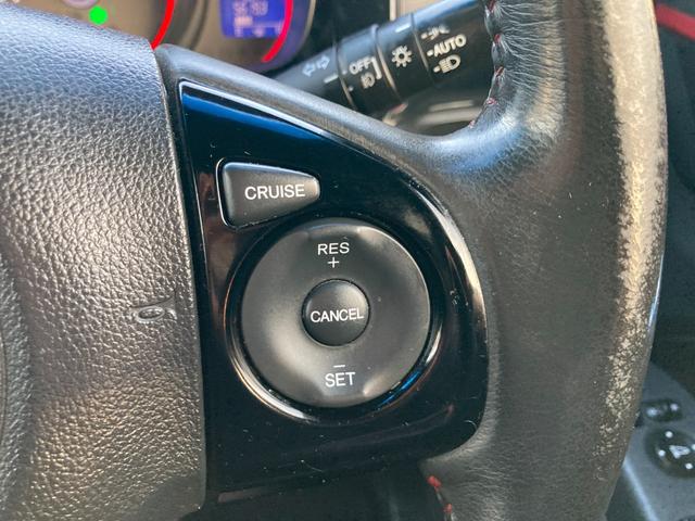 Ｎ－ＷＧＮカスタム Ｇ　ＳＳ２トーンカラースタイルパッケージ　ダウンサス　後期モデル　衝突軽減ブレーキ　クルーズコントロール　デジタルインナーミラー　ＵＳＢポート　バックモニター　ビルトインＥＴＣ　Ｂｌｕｅｔｏｏｔｈ再生　オートリトラミラー（15枚目）