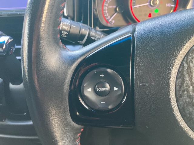 Ｎ－ＷＧＮカスタム Ｇ　ＳＳ２トーンカラースタイルパッケージ　ダウンサス　後期モデル　衝突軽減ブレーキ　クルーズコントロール　デジタルインナーミラー　ＵＳＢポート　バックモニター　ビルトインＥＴＣ　Ｂｌｕｅｔｏｏｔｈ再生　オートリトラミラー（16枚目）