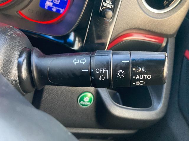 Ｎ－ＷＧＮカスタム Ｇ　ＳＳ２トーンカラースタイルパッケージ　ダウンサス　後期モデル　衝突軽減ブレーキ　クルーズコントロール　デジタルインナーミラー　ＵＳＢポート　バックモニター　ビルトインＥＴＣ　Ｂｌｕｅｔｏｏｔｈ再生　オートリトラミラー（17枚目）