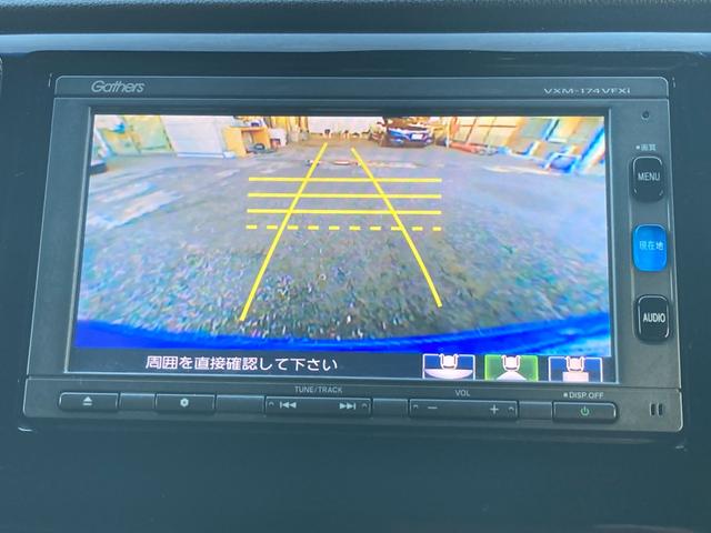 Ｎ－ＷＧＮカスタム Ｇ　ＳＳ２トーンカラースタイルパッケージ　ダウンサス　後期モデル　衝突軽減ブレーキ　クルーズコントロール　デジタルインナーミラー　ＵＳＢポート　バックモニター　ビルトインＥＴＣ　Ｂｌｕｅｔｏｏｔｈ再生　オートリトラミラー（19枚目）