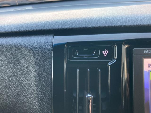 Ｎ－ＷＧＮカスタム Ｇ　ＳＳ２トーンカラースタイルパッケージ　ダウンサス　後期モデル　衝突軽減ブレーキ　クルーズコントロール　デジタルインナーミラー　ＵＳＢポート　バックモニター　ビルトインＥＴＣ　Ｂｌｕｅｔｏｏｔｈ再生　オートリトラミラー（21枚目）