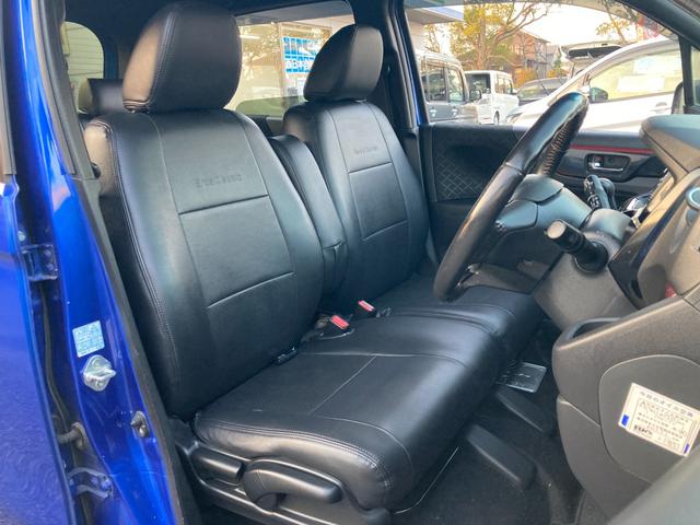 Ｎ－ＷＧＮカスタム Ｇ　ＳＳ２トーンカラースタイルパッケージ　ダウンサス　後期モデル　衝突軽減ブレーキ　クルーズコントロール　デジタルインナーミラー　ＵＳＢポート　バックモニター　ビルトインＥＴＣ　Ｂｌｕｅｔｏｏｔｈ再生　オートリトラミラー（25枚目）