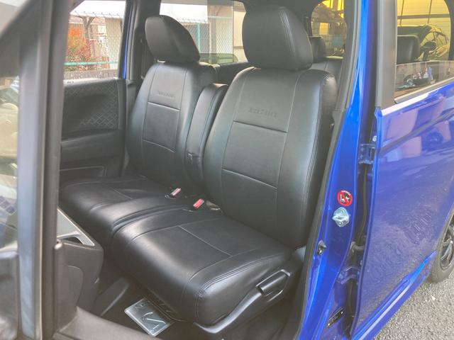 Ｎ－ＷＧＮカスタム Ｇ　ＳＳ２トーンカラースタイルパッケージ　ダウンサス　後期モデル　衝突軽減ブレーキ　クルーズコントロール　デジタルインナーミラー　ＵＳＢポート　バックモニター　ビルトインＥＴＣ　Ｂｌｕｅｔｏｏｔｈ再生　オートリトラミラー（26枚目）