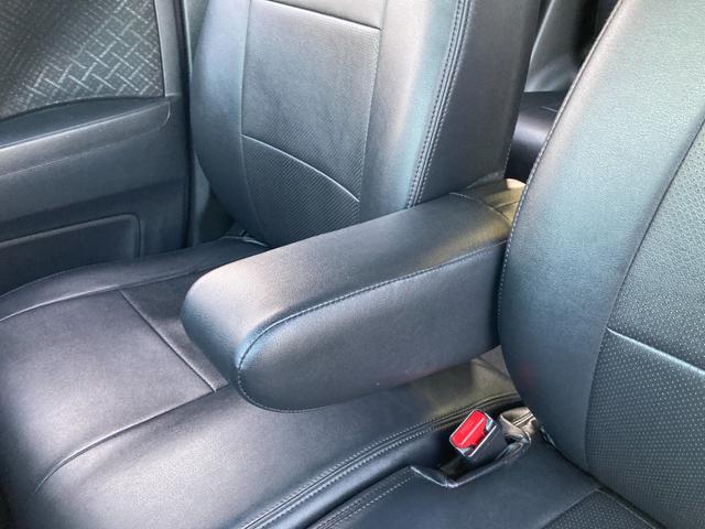 Ｎ－ＷＧＮカスタム Ｇ　ＳＳ２トーンカラースタイルパッケージ　ダウンサス　後期モデル　衝突軽減ブレーキ　クルーズコントロール　デジタルインナーミラー　ＵＳＢポート　バックモニター　ビルトインＥＴＣ　Ｂｌｕｅｔｏｏｔｈ再生　オートリトラミラー（27枚目）