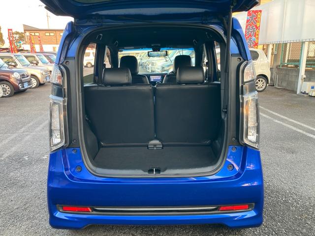 Ｎ－ＷＧＮカスタム Ｇ　ＳＳ２トーンカラースタイルパッケージ　ダウンサス　後期モデル　衝突軽減ブレーキ　クルーズコントロール　デジタルインナーミラー　ＵＳＢポート　バックモニター　ビルトインＥＴＣ　Ｂｌｕｅｔｏｏｔｈ再生　オートリトラミラー（30枚目）