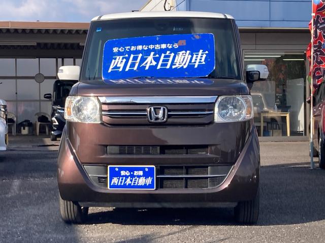 Ｎ－ＢＯＸ Ｇ・Ｌパッケージ　後期モデル　衝突軽減ブレーキ　オプション両側パワースライドドア　前後ドライブレコーダー　ＥＴＣ　Ｂｌｕｅｔｏｏｔｈ再生　フルセグＴＶ　イクリプスナビ　ロールサンシェード　バクモニター　スマートキー（2枚目）
