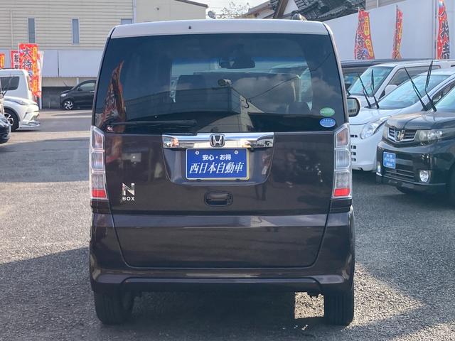 Ｎ－ＢＯＸ Ｇ・Ｌパッケージ　後期モデル　衝突軽減ブレーキ　オプション両側パワースライドドア　前後ドライブレコーダー　ＥＴＣ　Ｂｌｕｅｔｏｏｔｈ再生　フルセグＴＶ　イクリプスナビ　ロールサンシェード　バクモニター　スマートキー（3枚目）