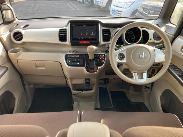 Ｎ－ＢＯＸ Ｇ・Ｌパッケージ　後期モデル　衝突軽減ブレーキ　オプション両側パワースライドドア　前後ドライブレコーダー　ＥＴＣ　Ｂｌｕｅｔｏｏｔｈ再生　フルセグＴＶ　イクリプスナビ　ロールサンシェード　バクモニター　スマートキー（6枚目）