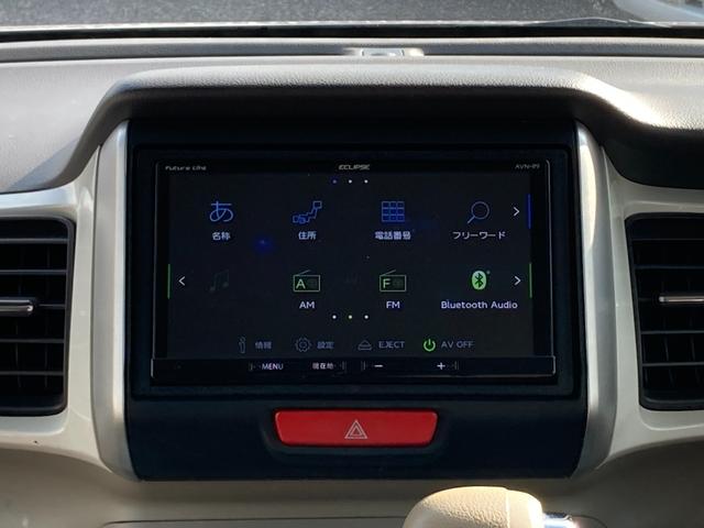 Ｎ－ＢＯＸ Ｇ・Ｌパッケージ　後期モデル　衝突軽減ブレーキ　オプション両側パワースライドドア　前後ドライブレコーダー　ＥＴＣ　Ｂｌｕｅｔｏｏｔｈ再生　フルセグＴＶ　イクリプスナビ　ロールサンシェード　バクモニター　スマートキー（7枚目）