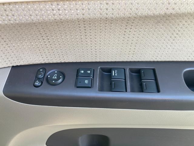 Ｎ－ＢＯＸ Ｇ・Ｌパッケージ　後期モデル　衝突軽減ブレーキ　オプション両側パワースライドドア　前後ドライブレコーダー　ＥＴＣ　Ｂｌｕｅｔｏｏｔｈ再生　フルセグＴＶ　イクリプスナビ　ロールサンシェード　バクモニター　スマートキー（10枚目）