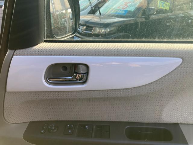 Ｎ－ＢＯＸ Ｇ・Ｌパッケージ　後期モデル　衝突軽減ブレーキ　オプション両側パワースライドドア　前後ドライブレコーダー　ＥＴＣ　Ｂｌｕｅｔｏｏｔｈ再生　フルセグＴＶ　イクリプスナビ　ロールサンシェード　バクモニター　スマートキー（11枚目）