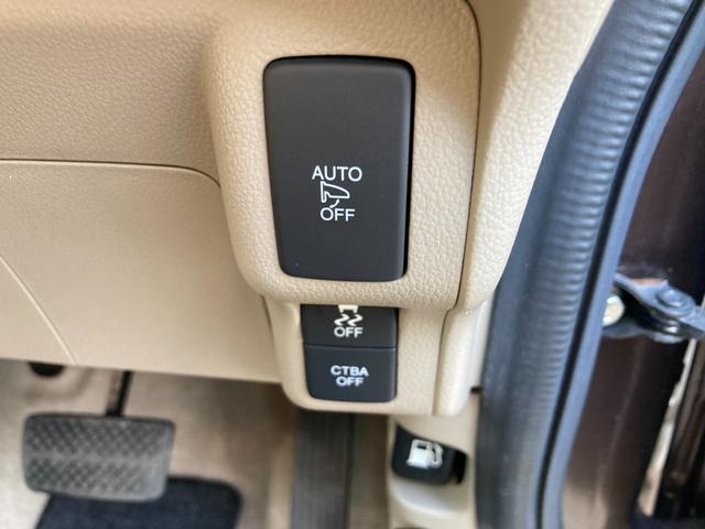 Ｎ－ＢＯＸ Ｇ・Ｌパッケージ　後期モデル　衝突軽減ブレーキ　オプション両側パワースライドドア　前後ドライブレコーダー　ＥＴＣ　Ｂｌｕｅｔｏｏｔｈ再生　フルセグＴＶ　イクリプスナビ　ロールサンシェード　バクモニター　スマートキー（13枚目）