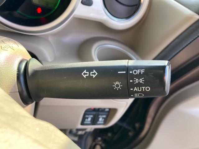 Ｎ－ＢＯＸ Ｇ・Ｌパッケージ　後期モデル　衝突軽減ブレーキ　オプション両側パワースライドドア　前後ドライブレコーダー　ＥＴＣ　Ｂｌｕｅｔｏｏｔｈ再生　フルセグＴＶ　イクリプスナビ　ロールサンシェード　バクモニター　スマートキー（15枚目）