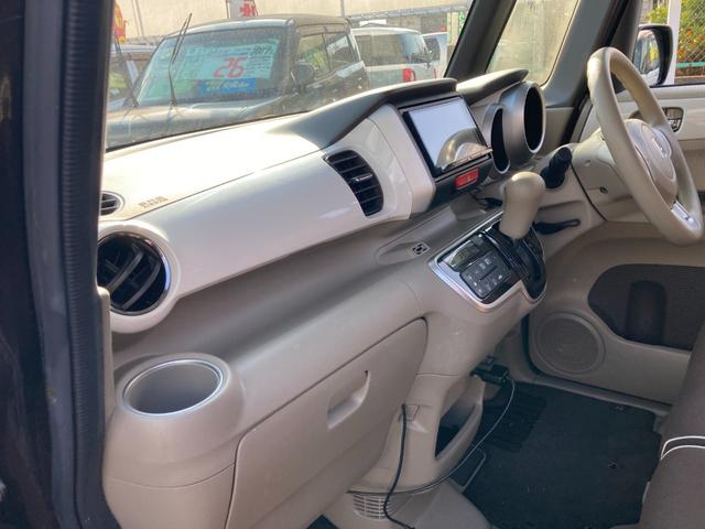 Ｎ－ＢＯＸ Ｇ・Ｌパッケージ　後期モデル　衝突軽減ブレーキ　オプション両側パワースライドドア　前後ドライブレコーダー　ＥＴＣ　Ｂｌｕｅｔｏｏｔｈ再生　フルセグＴＶ　イクリプスナビ　ロールサンシェード　バクモニター　スマートキー（16枚目）