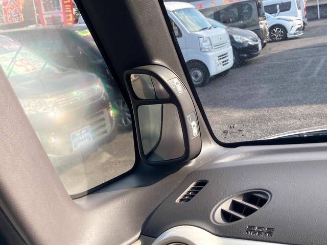 Ｎ－ＢＯＸ Ｇ・Ｌパッケージ　後期モデル　衝突軽減ブレーキ　オプション両側パワースライドドア　前後ドライブレコーダー　ＥＴＣ　Ｂｌｕｅｔｏｏｔｈ再生　フルセグＴＶ　イクリプスナビ　ロールサンシェード　バクモニター　スマートキー（21枚目）