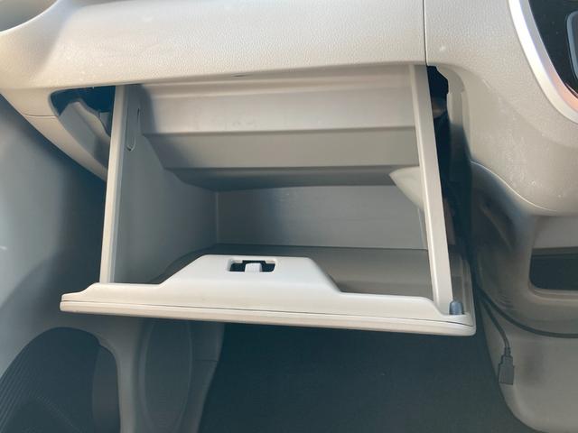 Ｎ－ＢＯＸ Ｇ・Ｌパッケージ　後期モデル　衝突軽減ブレーキ　オプション両側パワースライドドア　前後ドライブレコーダー　ＥＴＣ　Ｂｌｕｅｔｏｏｔｈ再生　フルセグＴＶ　イクリプスナビ　ロールサンシェード　バクモニター　スマートキー（22枚目）