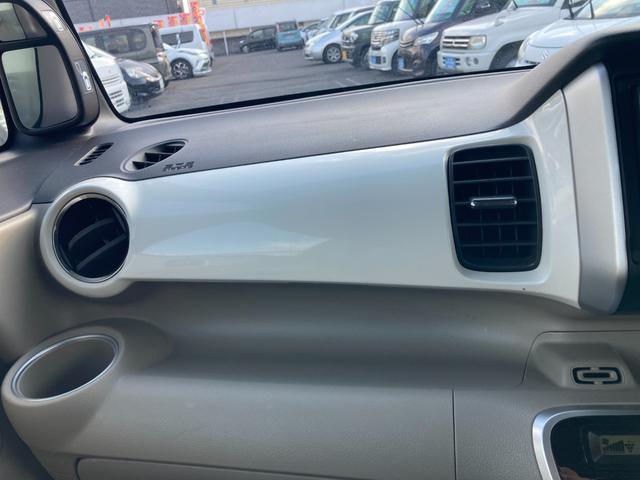 Ｎ－ＢＯＸ Ｇ・Ｌパッケージ　後期モデル　衝突軽減ブレーキ　オプション両側パワースライドドア　前後ドライブレコーダー　ＥＴＣ　Ｂｌｕｅｔｏｏｔｈ再生　フルセグＴＶ　イクリプスナビ　ロールサンシェード　バクモニター　スマートキー（25枚目）