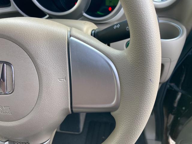 Ｎ－ＢＯＸ Ｇ・Ｌパッケージ　後期モデル　衝突軽減ブレーキ　オプション両側パワースライドドア　前後ドライブレコーダー　ＥＴＣ　Ｂｌｕｅｔｏｏｔｈ再生　フルセグＴＶ　イクリプスナビ　ロールサンシェード　バクモニター　スマートキー（26枚目）