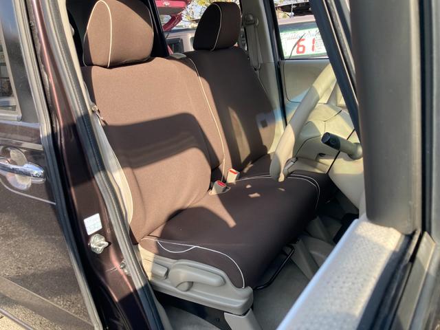 Ｎ－ＢＯＸ Ｇ・Ｌパッケージ　後期モデル　衝突軽減ブレーキ　オプション両側パワースライドドア　前後ドライブレコーダー　ＥＴＣ　Ｂｌｕｅｔｏｏｔｈ再生　フルセグＴＶ　イクリプスナビ　ロールサンシェード　バクモニター　スマートキー（28枚目）