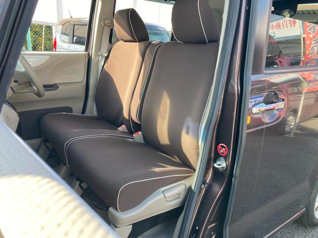 Ｎ－ＢＯＸ Ｇ・Ｌパッケージ　後期モデル　衝突軽減ブレーキ　オプション両側パワースライドドア　前後ドライブレコーダー　ＥＴＣ　Ｂｌｕｅｔｏｏｔｈ再生　フルセグＴＶ　イクリプスナビ　ロールサンシェード　バクモニター　スマートキー（30枚目）