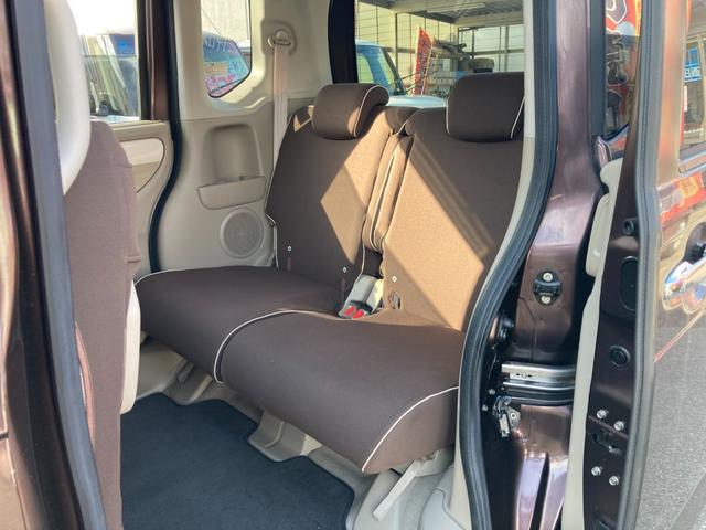 Ｎ－ＢＯＸ Ｇ・Ｌパッケージ　後期モデル　衝突軽減ブレーキ　オプション両側パワースライドドア　前後ドライブレコーダー　ＥＴＣ　Ｂｌｕｅｔｏｏｔｈ再生　フルセグＴＶ　イクリプスナビ　ロールサンシェード　バクモニター　スマートキー（33枚目）