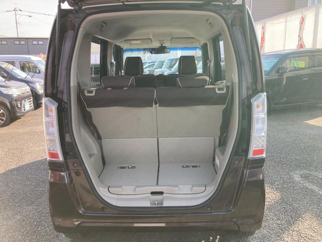 Ｎ－ＢＯＸ Ｇ・Ｌパッケージ　後期モデル　衝突軽減ブレーキ　オプション両側パワースライドドア　前後ドライブレコーダー　ＥＴＣ　Ｂｌｕｅｔｏｏｔｈ再生　フルセグＴＶ　イクリプスナビ　ロールサンシェード　バクモニター　スマートキー（34枚目）