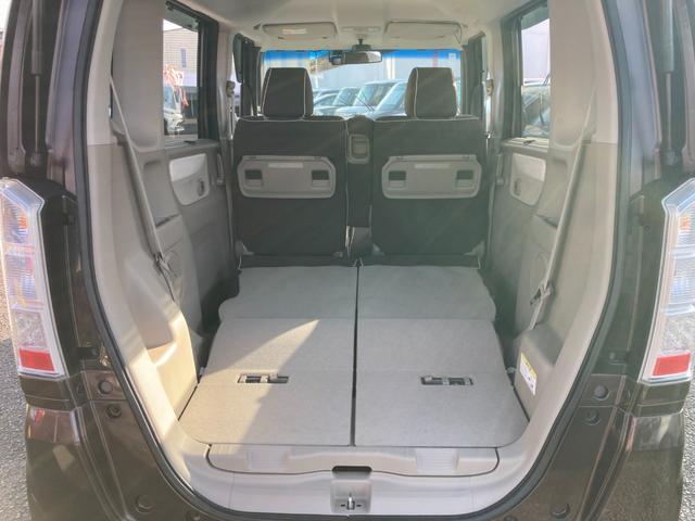 Ｎ－ＢＯＸ Ｇ・Ｌパッケージ　後期モデル　衝突軽減ブレーキ　オプション両側パワースライドドア　前後ドライブレコーダー　ＥＴＣ　Ｂｌｕｅｔｏｏｔｈ再生　フルセグＴＶ　イクリプスナビ　ロールサンシェード　バクモニター　スマートキー（35枚目）