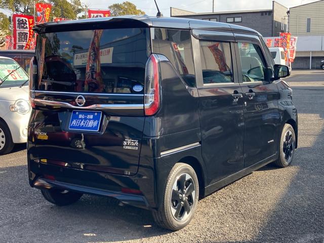 ルークス ハイウェイスター X プロパイロットエディション ハンズフリーオートスライドドア 衝突軽減ブレーキ レーダークルコン 純正9インチナビ Bluetooth再生 DVDビデオ再生 アラウンドビューモニター デュアルスイッチ付き両側パワスラ ETC(4枚目)