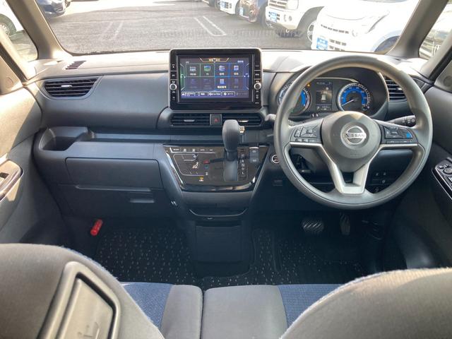 ルークス ハイウェイスター X プロパイロットエディション ハンズフリーオートスライドドア 衝突軽減ブレーキ レーダークルコン 純正9インチナビ Bluetooth再生 DVDビデオ再生 アラウンドビューモニター デュアルスイッチ付き両側パワスラ ETC(6枚目)