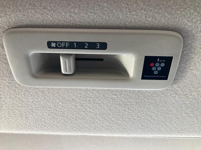 ルークス ハイウェイスター X プロパイロットエディション ハンズフリーオートスライドドア 衝突軽減ブレーキ レーダークルコン 純正9インチナビ Bluetooth再生 DVDビデオ再生 アラウンドビューモニター デュアルスイッチ付き両側パワスラ ETC(11枚目)