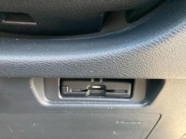 ルークス ハイウェイスター X プロパイロットエディション ハンズフリーオートスライドドア 衝突軽減ブレーキ レーダークルコン 純正9インチナビ Bluetooth再生 DVDビデオ再生 アラウンドビューモニター デュアルスイッチ付き両側パワスラ ETC(15枚目)