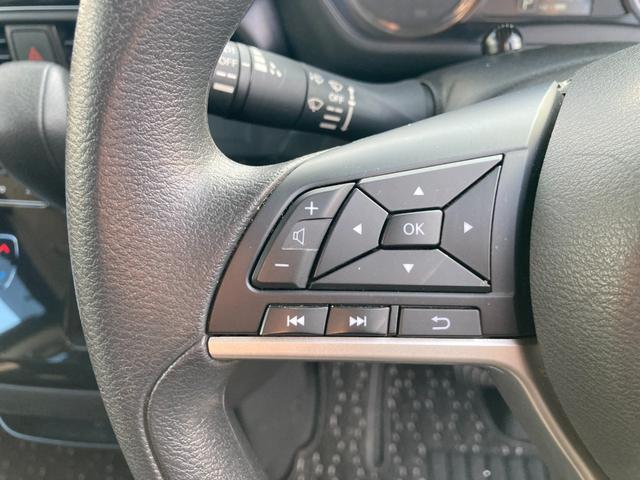 ルークス ハイウェイスター X プロパイロットエディション ハンズフリーオートスライドドア 衝突軽減ブレーキ レーダークルコン 純正9インチナビ Bluetooth再生 DVDビデオ再生 アラウンドビューモニター デュアルスイッチ付き両側パワスラ ETC(17枚目)