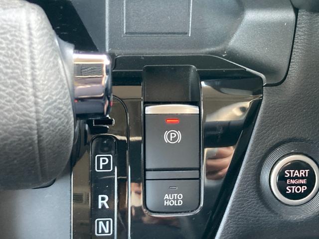 ルークス ハイウェイスター X プロパイロットエディション ハンズフリーオートスライドドア 衝突軽減ブレーキ レーダークルコン 純正9インチナビ Bluetooth再生 DVDビデオ再生 アラウンドビューモニター デュアルスイッチ付き両側パワスラ ETC(20枚目)