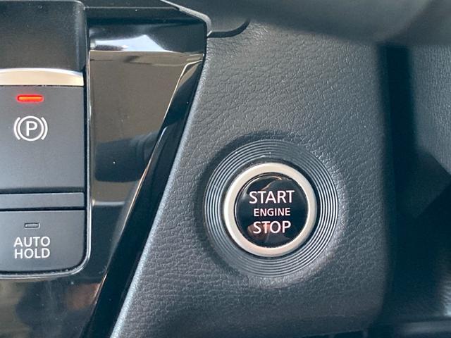 ルークス ハイウェイスター X プロパイロットエディション ハンズフリーオートスライドドア 衝突軽減ブレーキ レーダークルコン 純正9インチナビ Bluetooth再生 DVDビデオ再生 アラウンドビューモニター デュアルスイッチ付き両側パワスラ ETC(21枚目)