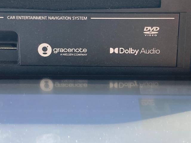 ルークス ハイウェイスター X プロパイロットエディション ハンズフリーオートスライドドア 衝突軽減ブレーキ レーダークルコン 純正9インチナビ Bluetooth再生 DVDビデオ再生 アラウンドビューモニター デュアルスイッチ付き両側パワスラ ETC(22枚目)