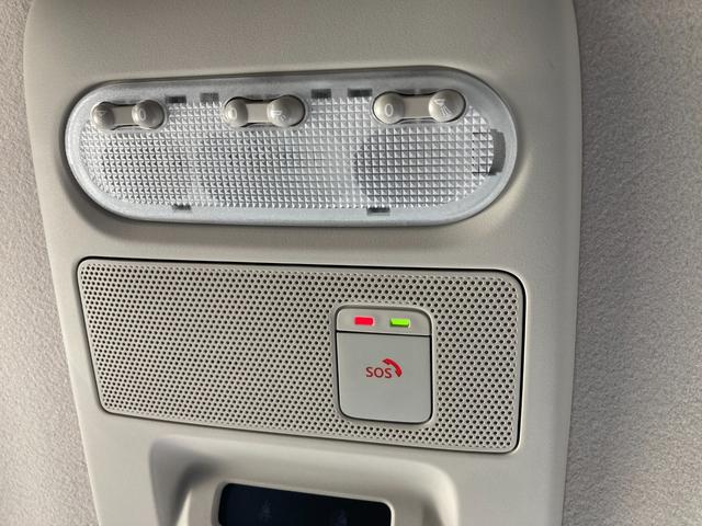 ルークス ハイウェイスター X プロパイロットエディション ハンズフリーオートスライドドア 衝突軽減ブレーキ レーダークルコン 純正9インチナビ Bluetooth再生 DVDビデオ再生 アラウンドビューモニター デュアルスイッチ付き両側パワスラ ETC(26枚目)