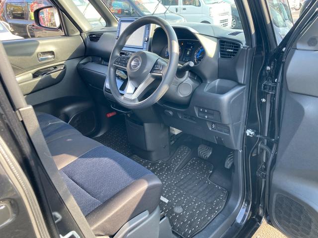 ルークス ハイウェイスター X プロパイロットエディション ハンズフリーオートスライドドア 衝突軽減ブレーキ レーダークルコン 純正9インチナビ Bluetooth再生 DVDビデオ再生 アラウンドビューモニター デュアルスイッチ付き両側パワスラ ETC(27枚目)