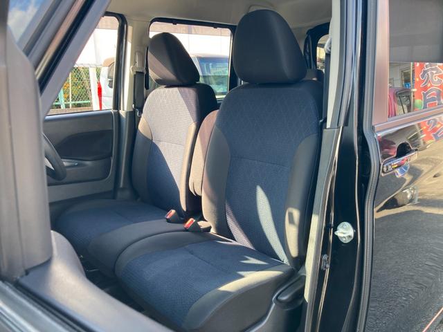 ルークス ハイウェイスター X プロパイロットエディション ハンズフリーオートスライドドア 衝突軽減ブレーキ レーダークルコン 純正9インチナビ Bluetooth再生 DVDビデオ再生 アラウンドビューモニター デュアルスイッチ付き両側パワスラ ETC(29枚目)