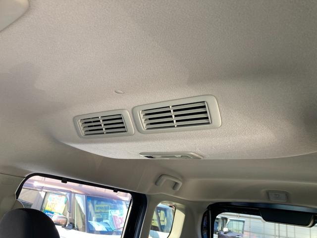 ルークス ハイウェイスター X プロパイロットエディション ハンズフリーオートスライドドア 衝突軽減ブレーキ レーダークルコン 純正9インチナビ Bluetooth再生 DVDビデオ再生 アラウンドビューモニター デュアルスイッチ付き両側パワスラ ETC(31枚目)