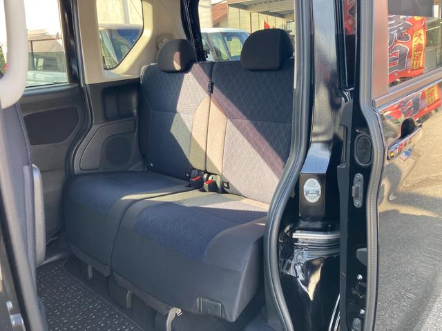 ルークス ハイウェイスター X プロパイロットエディション ハンズフリーオートスライドドア 衝突軽減ブレーキ レーダークルコン 純正9インチナビ Bluetooth再生 DVDビデオ再生 アラウンドビューモニター デュアルスイッチ付き両側パワスラ ETC(32枚目)