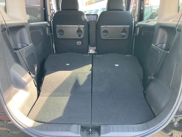 ルークス ハイウェイスター X プロパイロットエディション ハンズフリーオートスライドドア 衝突軽減ブレーキ レーダークルコン 純正9インチナビ Bluetooth再生 DVDビデオ再生 アラウンドビューモニター デュアルスイッチ付き両側パワスラ ETC(36枚目)