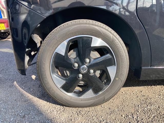 ルークス ハイウェイスター X プロパイロットエディション ハンズフリーオートスライドドア 衝突軽減ブレーキ レーダークルコン 純正9インチナビ Bluetooth再生 DVDビデオ再生 アラウンドビューモニター デュアルスイッチ付き両側パワスラ ETC(37枚目)