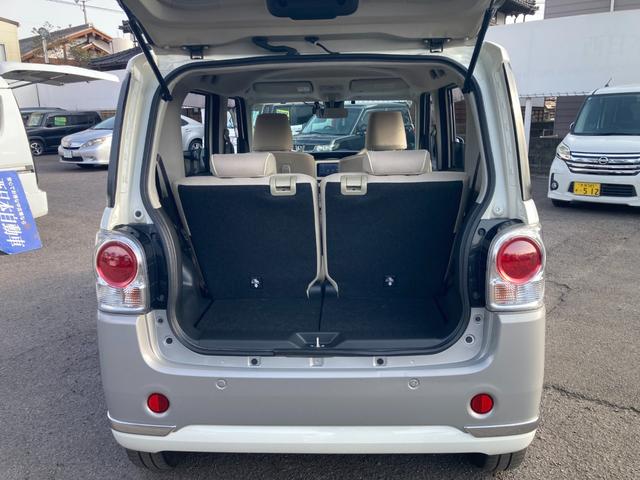 ムーヴキャンバス Xリミテッドメイクアップ SAII スマアシ2 デュアルスイッチ付き両側パワスラ KENWOODナビ ワンセグTV Bluetooth再生 DVDビデオ再 オートリトラミラー オートライト フォグランプ 前後ドライブレコーダー ETC(25枚目)