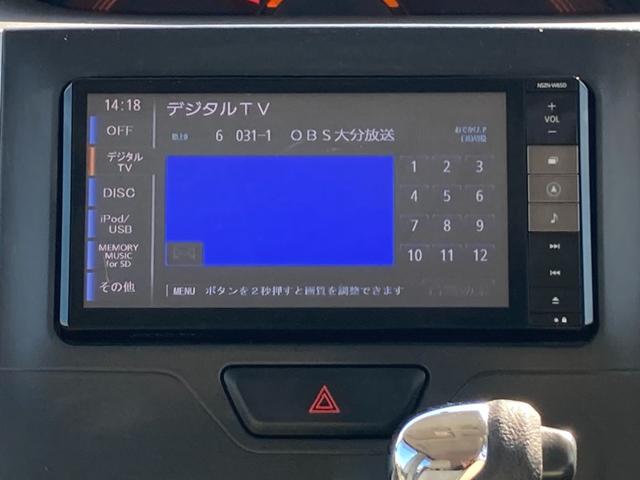 タント Ｘ　センターピラーレス　両側スライド片側パワー　純正ナビ　フルセグ　Ｂｌｕｅｔｏｏｔｈ再生　ＳＤ動画再生　ＳＤ再生　ステアリングスイッチ　ロールサンシェード　アイドリングストップ　オートライト（7枚目）