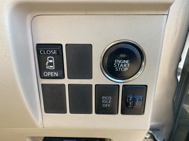 タント Ｘ　センターピラーレス　両側スライド片側パワー　純正ナビ　フルセグ　Ｂｌｕｅｔｏｏｔｈ再生　ＳＤ動画再生　ＳＤ再生　ステアリングスイッチ　ロールサンシェード　アイドリングストップ　オートライト（12枚目）