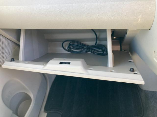 タント Ｘ　センターピラーレス　両側スライド片側パワー　純正ナビ　フルセグ　Ｂｌｕｅｔｏｏｔｈ再生　ＳＤ動画再生　ＳＤ再生　ステアリングスイッチ　ロールサンシェード　アイドリングストップ　オートライト（18枚目）