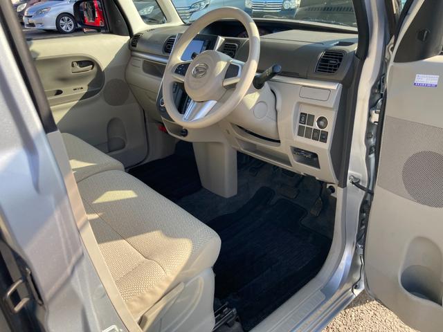 タント Ｘ　センターピラーレス　両側スライド片側パワー　純正ナビ　フルセグ　Ｂｌｕｅｔｏｏｔｈ再生　ＳＤ動画再生　ＳＤ再生　ステアリングスイッチ　ロールサンシェード　アイドリングストップ　オートライト（22枚目）