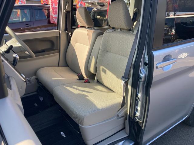 タント Ｘ　センターピラーレス　両側スライド片側パワー　純正ナビ　フルセグ　Ｂｌｕｅｔｏｏｔｈ再生　ＳＤ動画再生　ＳＤ再生　ステアリングスイッチ　ロールサンシェード　アイドリングストップ　オートライト（25枚目）