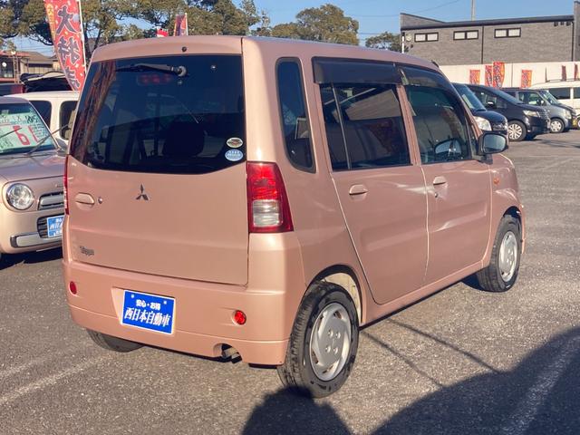 �w�S�Ă̂��q�l�Ɉ��S���x�@���А����H��ɂČ������`�F�b�N��ʉ߂����ԗ��ɂ͓_���L�^��ƕۏ؏��𔭍s���A�����ۏ؂�t�������Ă��������܂��B�i�ꕔ�ԗ��������j