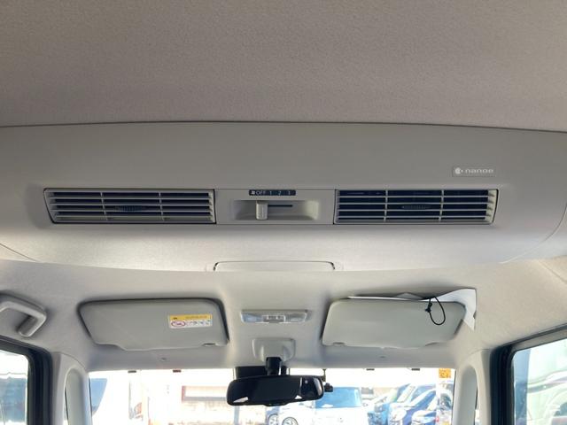 デイズルークス ハイウェイスター　Ｘ　Ｇパッケージ　後期モデル　デュアルスイッチ付き　両側電動スライドア　サンシェード　シートバックモニター　アラウンドビューモニター・オートライト　バックモニター　　タッチパネル式オートエアコン　スマートキー（10枚目）